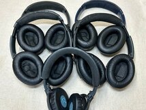 【中古57】作動確認ＯＫ/まとめ売り/ワイヤレスヘッドホン/ボーズ/Bose QC35/Bose QC45/BOSE on-ear 5点　_画像10