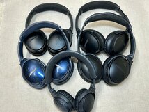 【中古57】作動確認ＯＫ/まとめ売り/ワイヤレスヘッドホン/ボーズ/Bose QC35/Bose QC45/BOSE on-ear 5点　_画像1