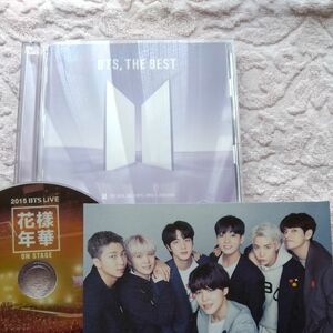 BTS.THE.BEST CD・花様年華ライブDVD・ポストカード。