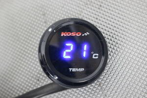 汎用 KOSO 12V デジタル温度計 ブルー表示 即決