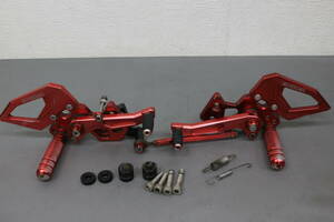 KAWASAKI Z125PRO BR125H SPYKER CNC aluminium back step adjustment type 4 step position red prompt decision 