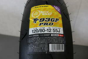 DUNLOP TT93GP 120/80-12 55J ミディアム-ソフト タイヤ ミニバイク 23年製 1本 即決 