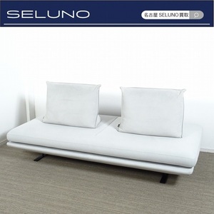 ★SELUNO★sモデルルーム展示美品 Ligne Roset リーンロゼ PRADO プラド 2人掛けソファ 60万 #アクタスフクラコンランボーコンセプト