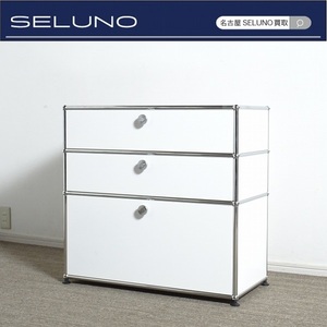 ★SELUNO★モデルルーム展示美品USMハラー サイドボード キャビネット3段ホワイト35万#ウィルクハーンハーマンミラーヴィトラKNOLLイームズ