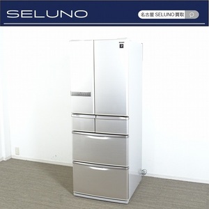 ★SELUNO★モデルハウス展示品 未使用 SHARP シャープ 冷凍冷蔵庫 SJ-XF44T-S フレンチドア 6ドア 440L (パナソニック三菱電機日立東芝