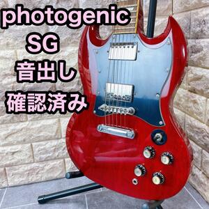 Phot Genic フォトジェニック SG エレキギター　音出し確認済み