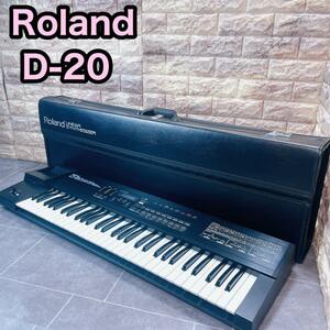 Roland ローランド　D-20 シンセサイザー　キーボード　説明書　ソフトケース付き　動作確認済み