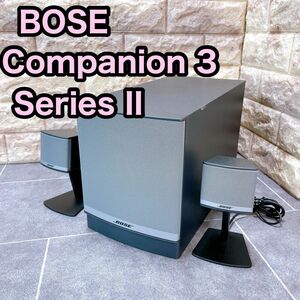 BOSE Companion 3 Series II システム スピーカー