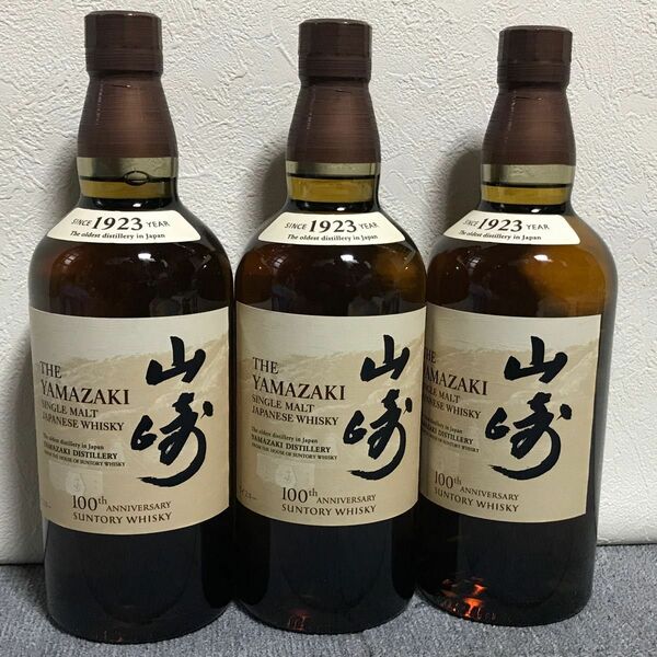 【3本】【山崎 700ml】山崎 ノンエイジ 700ml 100周年記念　山崎700