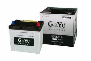 G80D23L(75D23L,70D23L,65D23L,55D23L) G&Yu バッテリー 新品○送料無料（関東中部近畿）