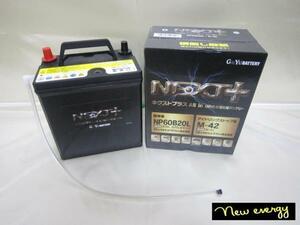 プリウス(初期型10系)NP60B20L(純正S34B20L互換)補機バッテリー(NHW10・NHW11用) 新品○送料無料（関東中部近畿）