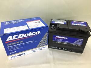 ★AC-LN3 ボルボ S60 2.4T 2.5 2.5T T5(2001～) / C70 カブリオレ 2.4(2001～) / 240 (1989-1993)バッテリー