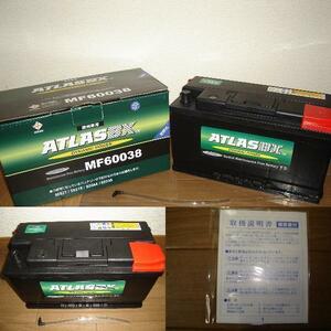 A60038 ジャガーXK(J435A,J439A) (2006～) / XK8(1996-2006),XKR(1998-2006)【送料無料（関東・中部・関西）】アトラス バッテリー 新品