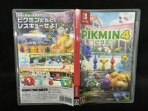 Switchソフト PIKMIN4 Nintendo Switch ソフト ピクミン4 ニンテンドースイッチソフト 任天堂 Pikmin 0519-111(6)_画像5