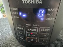 TOSHIBA 電気圧力鍋 RCP-30R 東芝 1台8役 高圧力調理1.8 気圧選べる圧力(1.8気圧/1.4気圧) 自動調理メニュー(10種類) 元箱有 0520-311(12)_画像10