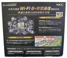 【通電確認のみ】NEC Wi-Fi ホームルーター Aterm WX6000HP Wi-Fiルーター PA-WX6000HP 元箱あり WiFi ルーター WiFi6 0516-14(8)_画像9