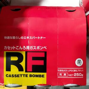 カセットガス カセットボンベまとめて39本【RF GASカセットボンベ30本+3本】【TOHO純正シャトルカセットガス2本】他 0502-18(12)の画像3