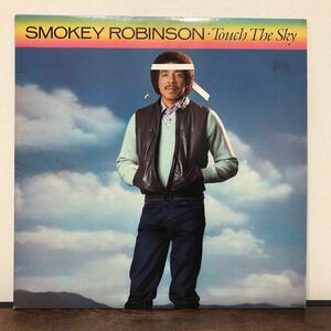 Smokey Robinson / Touch The Sky スモーキー・ロビンソン レコード 輸入盤