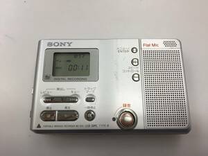 SONY ポータブルMDレコーダー MZ-B10　本体のみ　中古品2448