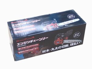 未使用・未開封品　[ナカトミ] チェンソー エンジン式 ガイドバー400㎜ 16インチ 排気量37.2mL　ECS-38D/N1 レッド