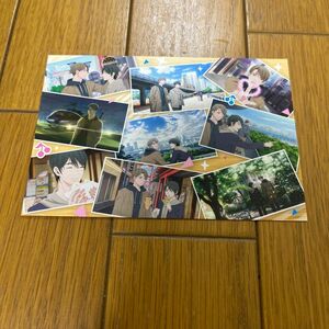 アニメ「チェリまほ」みなとみらいデートボイスラリー　オリジナルポストカード