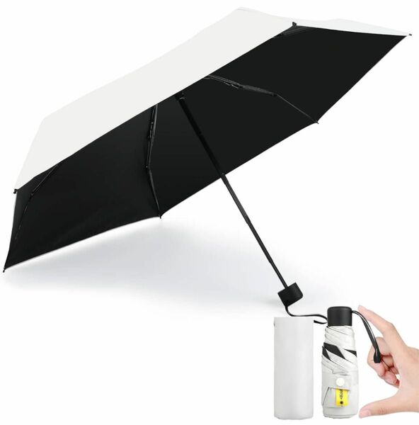 【新品】日傘 折りたたみ傘 UVカット 遮光 遮熱 晴雨兼用 超軽量 コンパクト 紫外線遮断 日焼け防止 耐風撥水 梅雨対策 