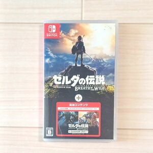 【Switch】 ゼルダの伝説 ブレス オブ ザ ワイルド ＋ エキスパンションパス