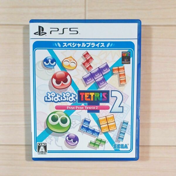 【PS5】 ぷよぷよテトリス2 [スペシャルプライス]