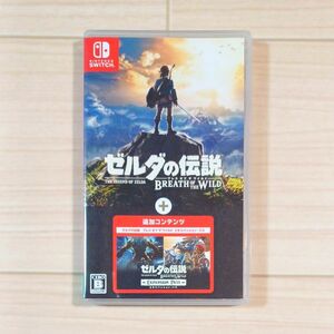 【Switch】 ゼルダの伝説 ブレス オブ ザ ワイルド ＋ エキスパンションパス