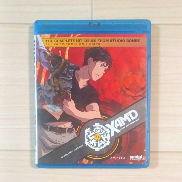 亡念のザムド Blu-ray Complete Collection (北米版)
