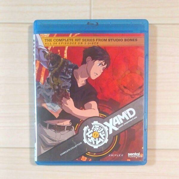 亡念のザムド Blu-ray Complete Collection (北米版)