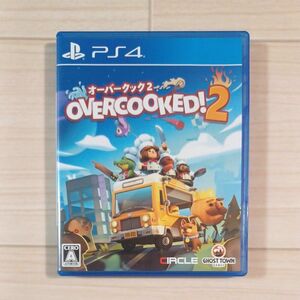 【PS4】 Overcooked 2　オーバークック2