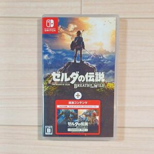 【Switch】 ゼルダの伝説 ブレス オブ ザ ワイルド ＋ エキスパンションパス