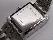 1円スタート 稼働品 GUCCI グッチ レディース腕時計 128.4 3Pダイヤ Gフレーム スクエア クォーツ 電池 ピンクシェル文字盤 付属品付き_画像5