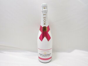 1円スタート 未開栓 洋酒 MOET&CHANDON モエ・エ・シャンドン アイス アンペリアル ロゼ シャンパン 果実酒 750ml 12度 アルコール飲料