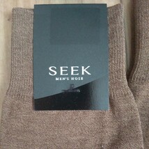 SEEK メンズソックス 夏向きブラウン 5足セットで_画像4