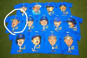 横浜DeNAベイスターズ　森原康平#45 交流戦Tシャツ