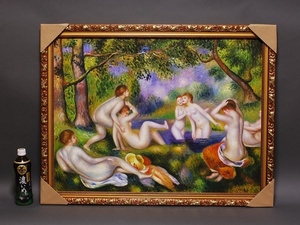 【模写】大型新品 ピエール＝オーギュスト・ルノワール Renoir ルノアール 森の中の浴女たち 1897年 肉筆 油絵 油彩 複製画 現品一点のみ