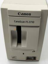 Canon CanoScan FS2710 フィルムスキャナー ジャンク_画像3