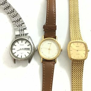 SEIKO　セイコー　腕時計　3点セット【同梱不可/売り切り/ナカオ05-02】