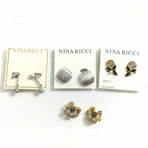 NINA RICCI ニナリッチ イヤリング アクセサリー 14点セット【同梱不可/売り切り/ナカオ05-14】の画像1