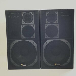 ★1円スタート★　KENWOOD　ケンウッド　3wayスピーカー　S-7GV【同梱不可/売り切り/05-30】