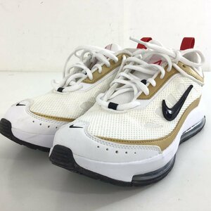 NIKE　Air Max　ナイキ　エアーマックス　スニーカー　シューズ　US8サイズ　【同梱不可/売り切り/05-111】