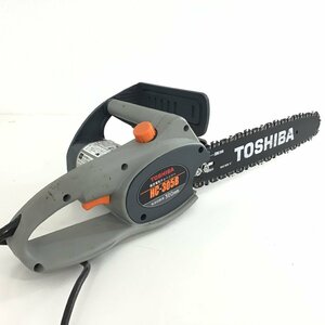 TOSHIBA　東芝　電気チェーンソー　電動工具　HC-305B　訳あり動作品【同梱不可/売り切り/05-176】