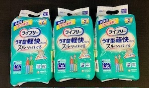 3791■ライフリー薄型軽快パンツ　　介護用品　排泄　パンツ　男女兼用　3個