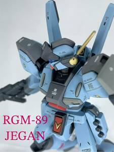 1/144　HGUC　RGM-89 ジェガン　改修塗装済み　ガンプラ　ガンダム　完成品　機動戦士ガンダム　逆襲のシャア　詳細画像有