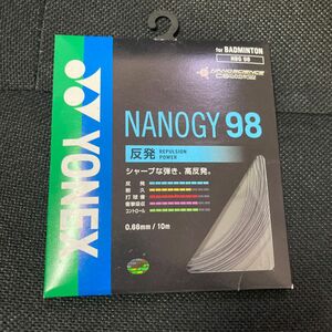  YONEX バドミントン ナノジー98 メタリックブラック