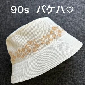 【未使用品】バケットハット　90’sハイビスカス　フリーサイズ　白×ベージュ　