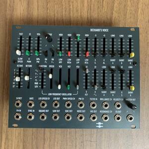 Deckard's Voice - Black Corporation modular Synth евро подставка 