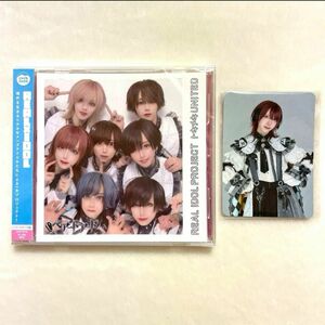 トキメキUNITED 〈ベアードアード盤〉 CD リアルアイドルプロジェクト